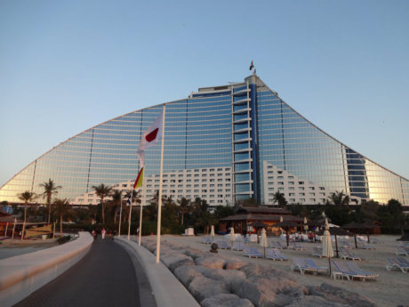 Jumeirah Beach Hotel